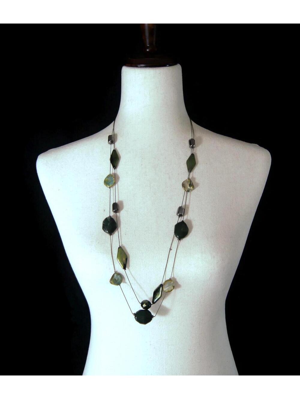 Vintage Gunmetal and Green Lucite, Metal and Mother of Pearl Beaded Necklace.